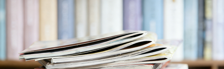 学术会议及期刊